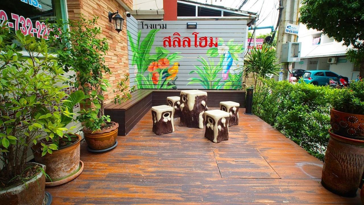 Salin Home Hotel Ramkhamhaeng Bangkok Exteriér fotografie